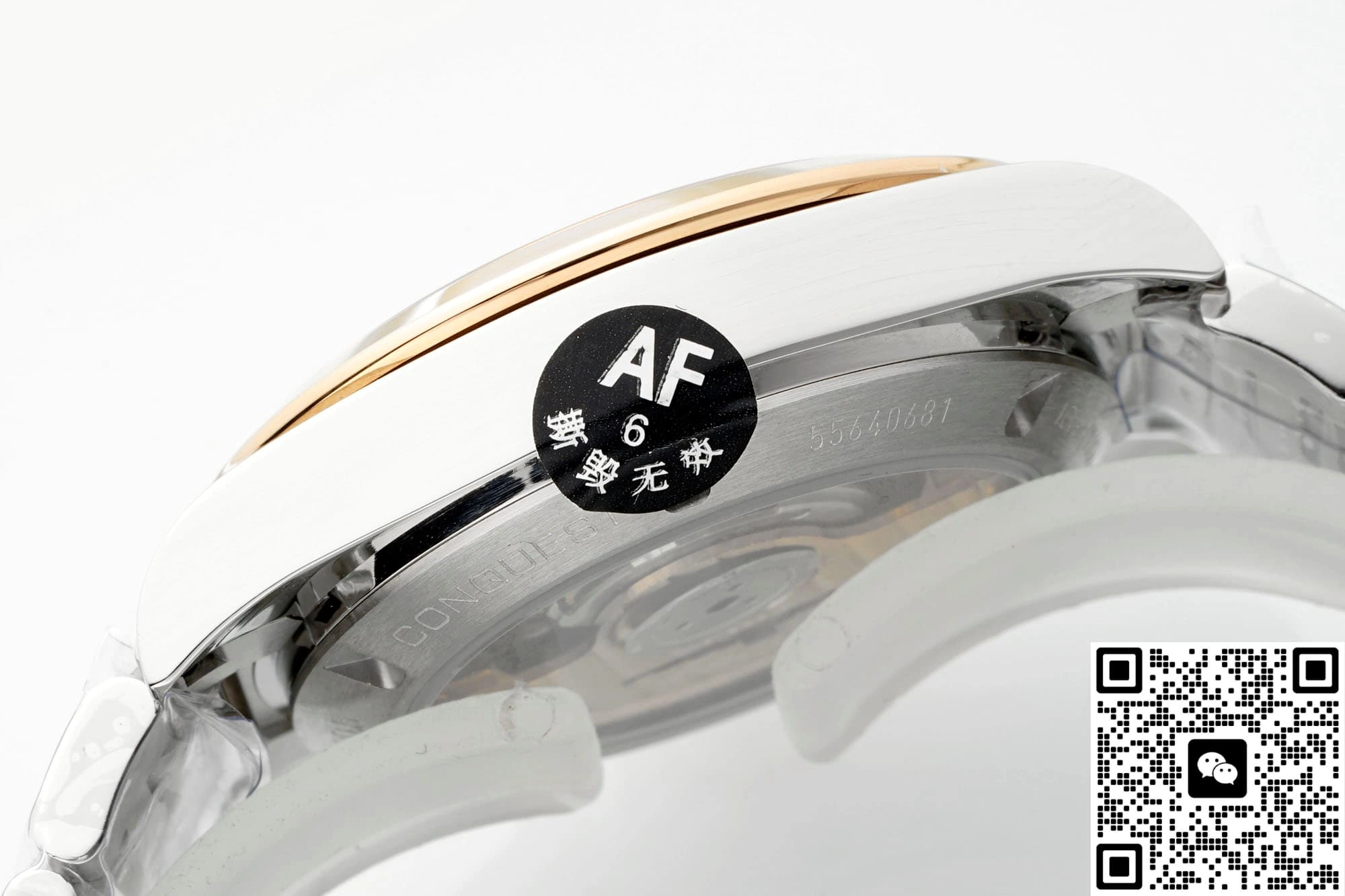 AF Factory Longines Concas L3.430.5.92.6 1:1 Best Edition Replica Watch